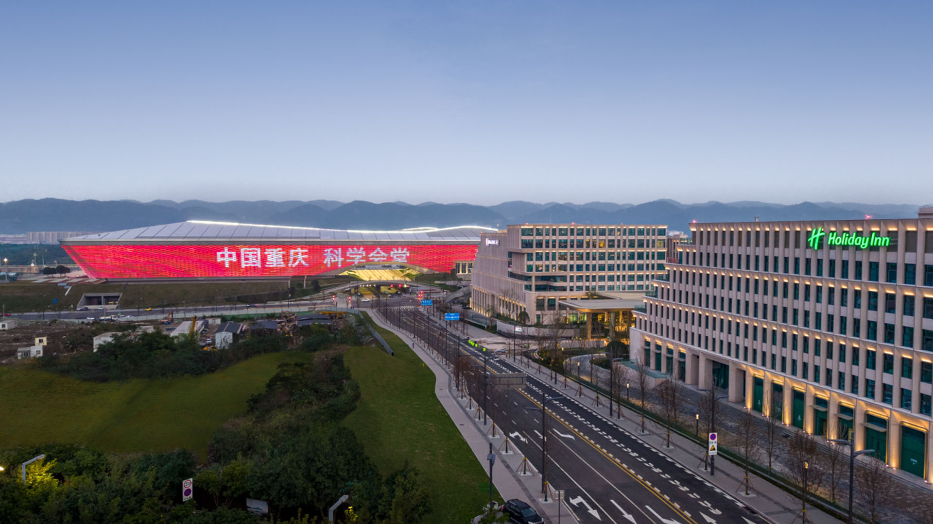 重庆科学城 重庆科学城