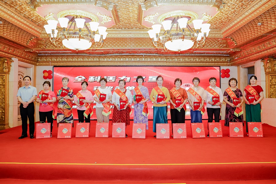 2025社区健康科普行第66期——疼痛康复与微循环活动圆满举行 2025社区健康科普行第66期——疼痛康复与微循环活动圆满举行