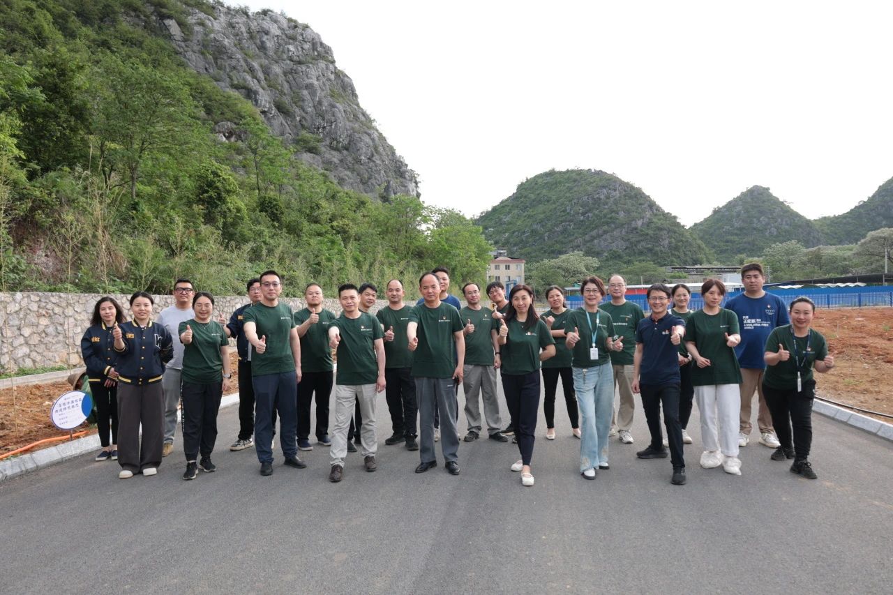 厚植清廉根基 共建绿色生态 | 桂林南药党委开展廉政教育主题实践活动