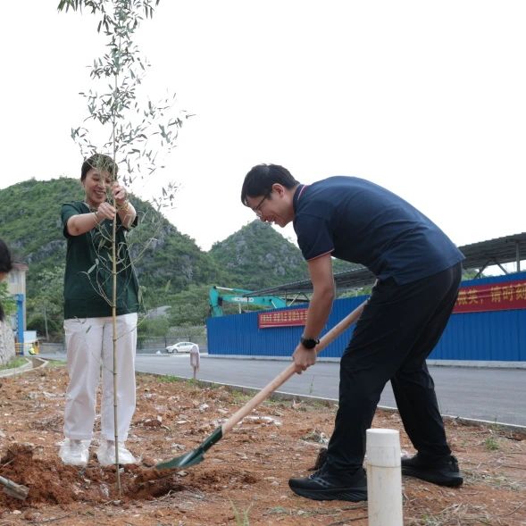 厚植清廉根基 共建绿色生态 | 桂林南药党委开展廉政教育主题实践活动