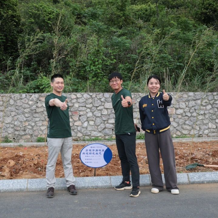 厚植清廉根基 共建绿色生态 | 桂林南药党委开展廉政教育主题实践活动