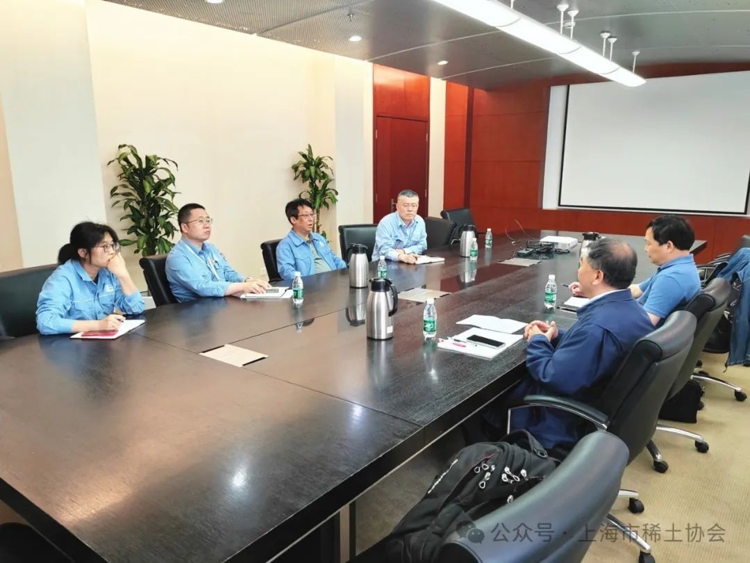 市催化联盟召开工作交流会议