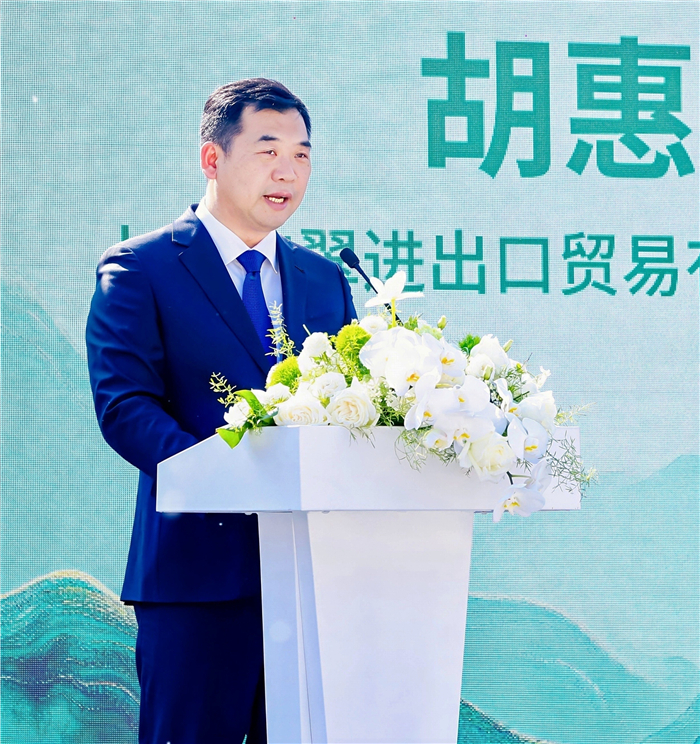 生生之翠——印·首届非洲翠国际设计工艺大赛启动仪式在北京举行