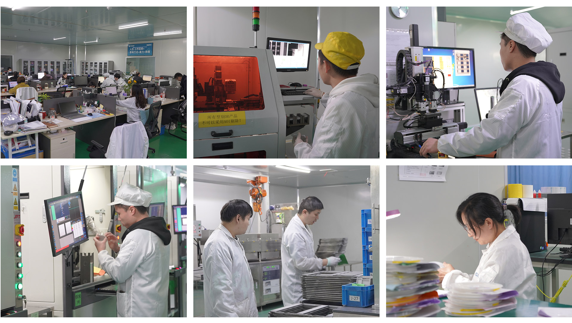 致敬奋斗者 | 富捷科技祝您五一劳动节快乐! 致敬奋斗者 | 富捷科技祝您五一劳动节快乐!