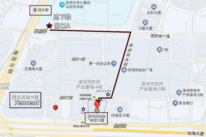 联系我们