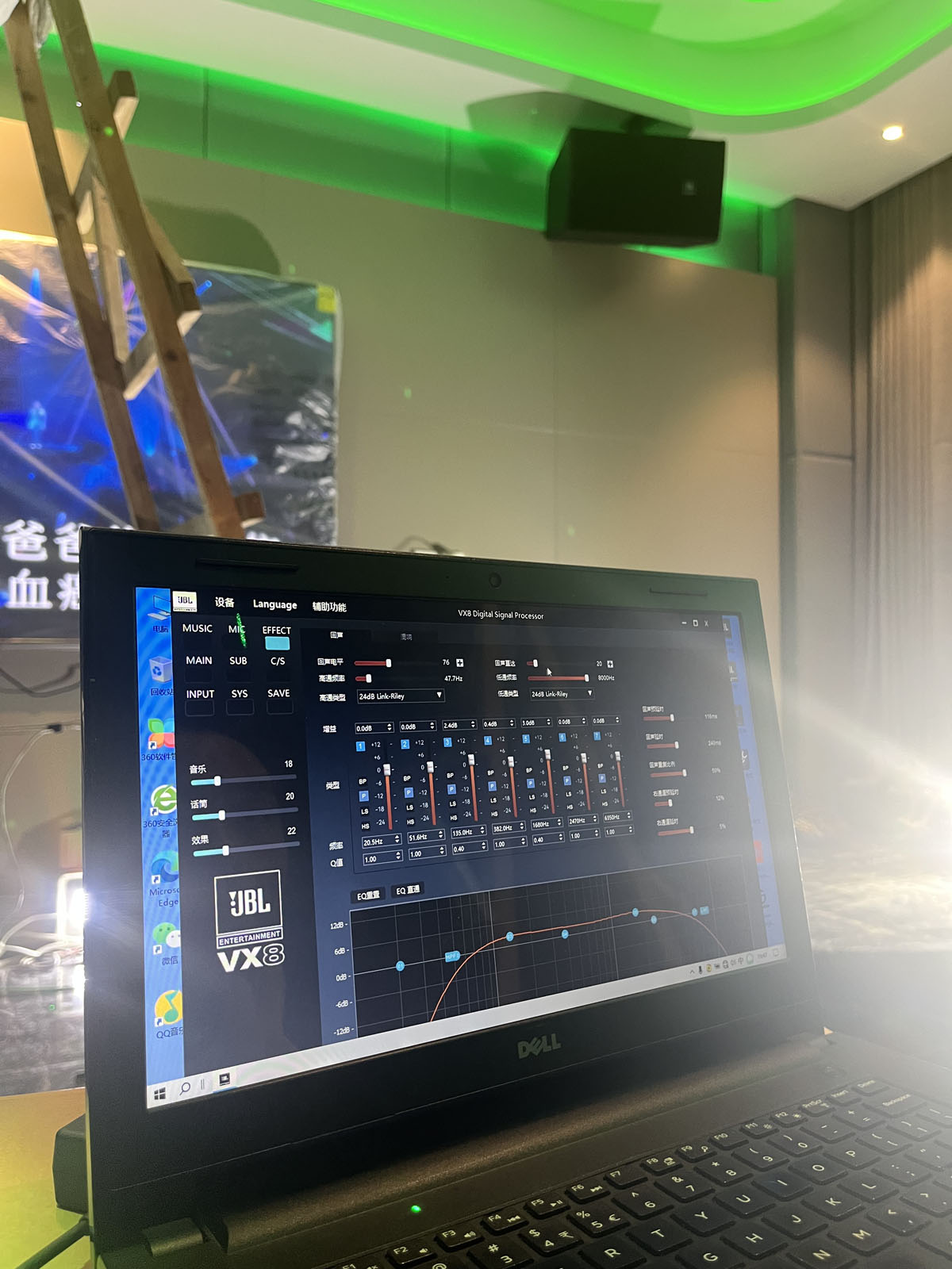 JBL高級專業音箱KTV系統