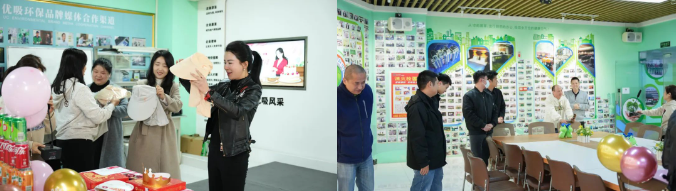 春风送暖 与爱同行 | 优吸环保国际妇女节盛典暨第一季度生日嘉年华 春风送暖 与爱同行 | 优吸环保国际妇女节盛典暨第一季度生日嘉年华