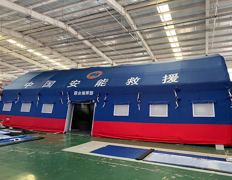 从 “临时阵地” 到 “生命堡垒”!15套亚图卓凡充气帐篷即将奔赴救援一线 从 “临时阵地” 到 “生命堡垒”!15套亚图卓凡充气帐篷即将奔赴救援一线