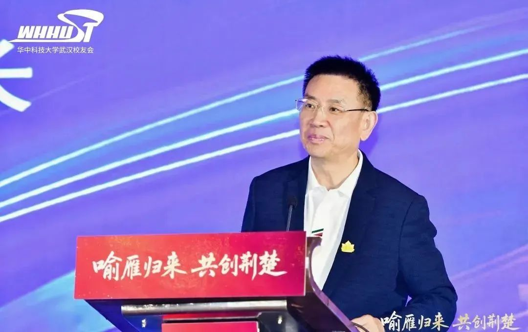 华科大2025年全球校友创新创业大赛医工结合与大健康赛道正式启动,华科育新总经理杨惊担任专家评委 华科大2025年全球校友创新创业大赛医工结合与大健康赛道正式启动,华科育新总经理杨惊担任专家评委