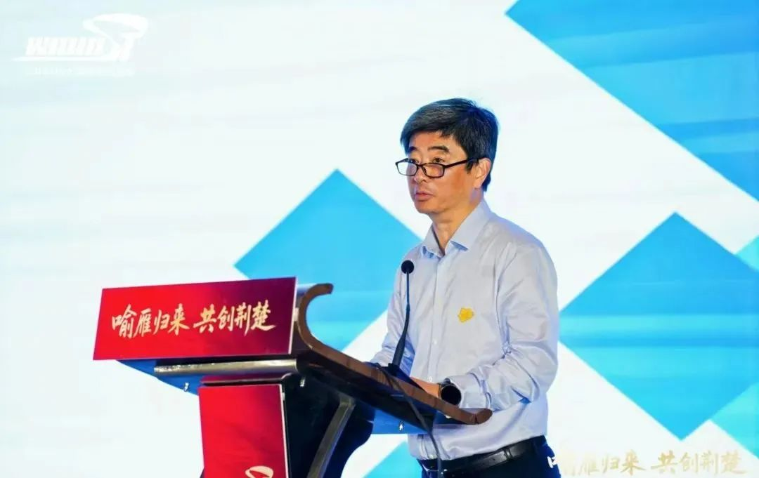 华科大2025年全球校友创新创业大赛医工结合与大健康赛道正式启动,华科育新总经理杨惊担任专家评委 华科大2025年全球校友创新创业大赛医工结合与大健康赛道正式启动,华科育新总经理杨惊担任专家评委