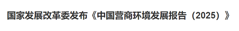 行业一周要闻成智回顾(4.28-5.04) 行业一周要闻成智回顾(4.28-5.04)