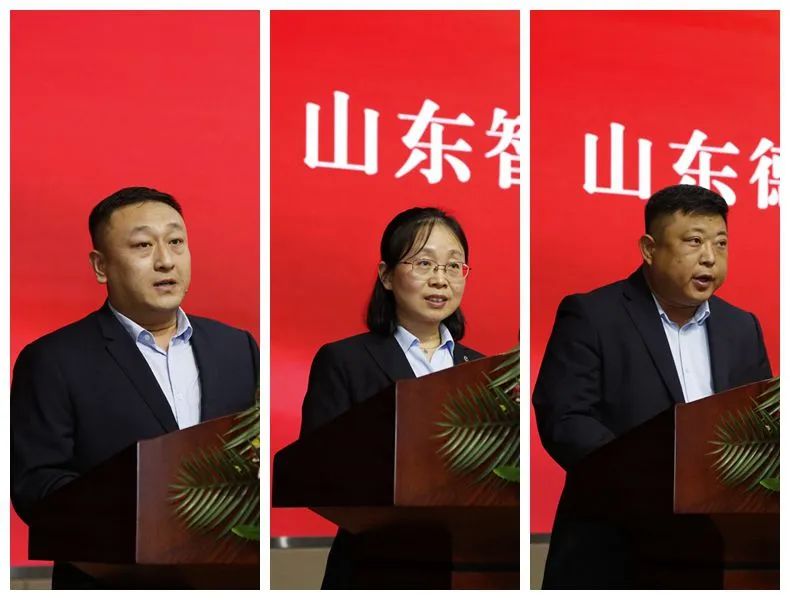 德達集團第三屆一次職工代表大會暨工會第三屆一次會員代表大會隆重召開 德達集團第三屆一次職工代表大會暨工會第三屆一次會員代表大會隆重召開