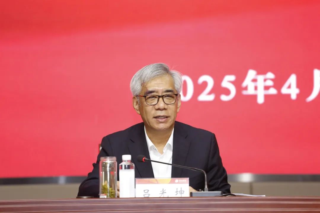 德達集團第三屆一次職工代表大會暨工會第三屆一次會員代表大會隆重召開