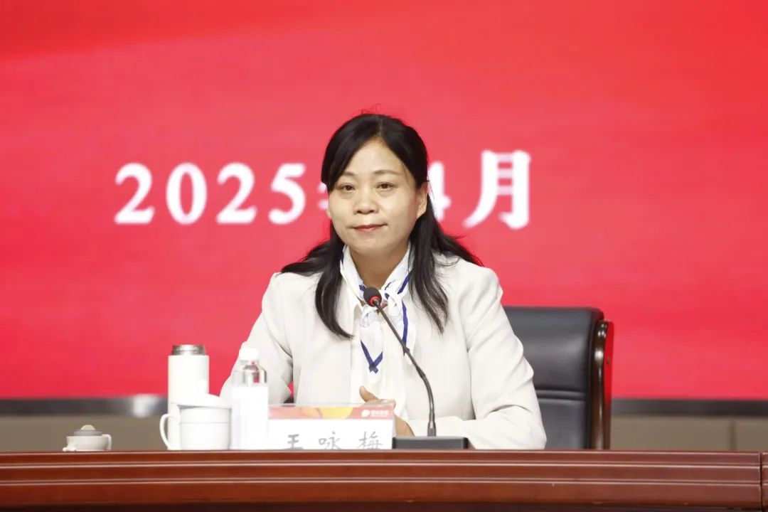 德達集團第三屆一次職工代表大會暨工會第三屆一次會員代表大會隆重召開 德達集團第三屆一次職工代表大會暨工會第三屆一次會員代表大會隆重召開