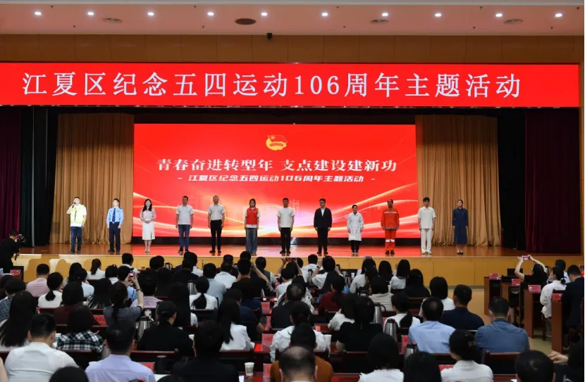 路橋公司郎洪森被評(píng)為“江夏區(qū)新時(shí)代青年”! 路橋公司郎洪森被評(píng)為“江夏區(qū)新時(shí)代青年”!
