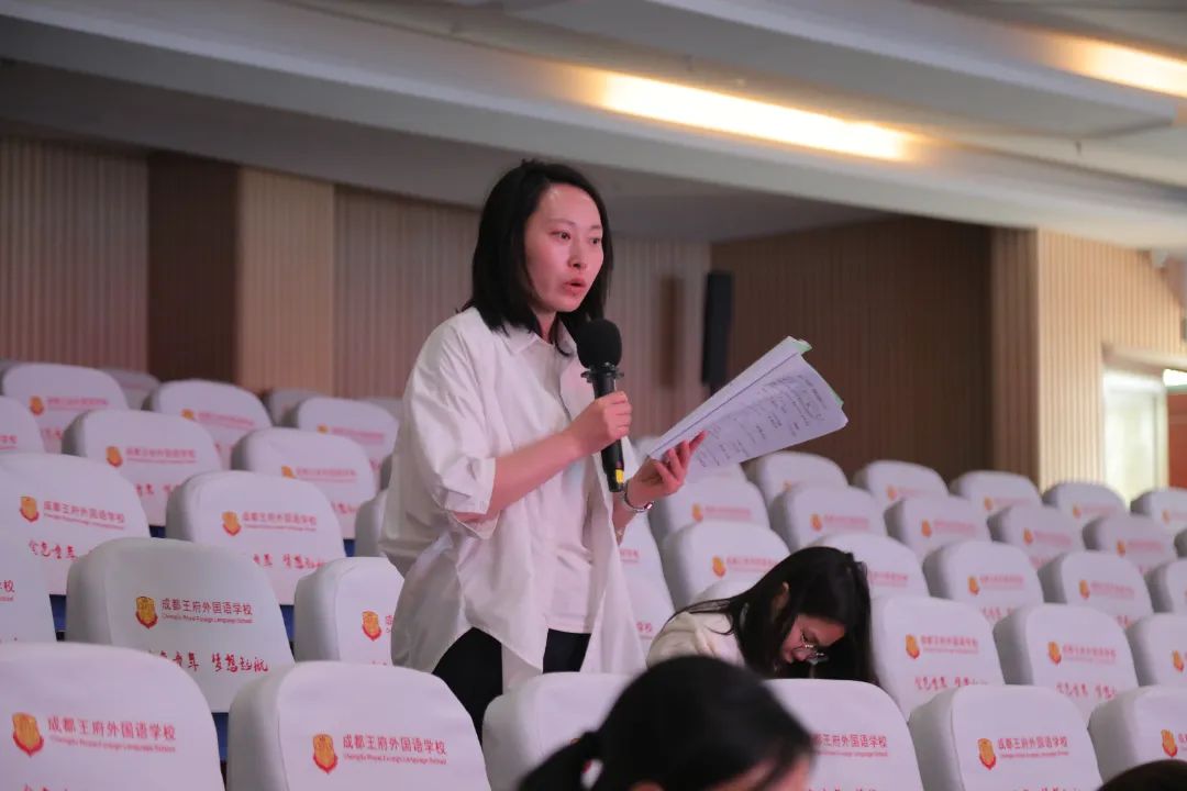研途新程: AI赋能教研模式变革 数课报告促质量提升——温江区中学英语教学研讨活动纪实