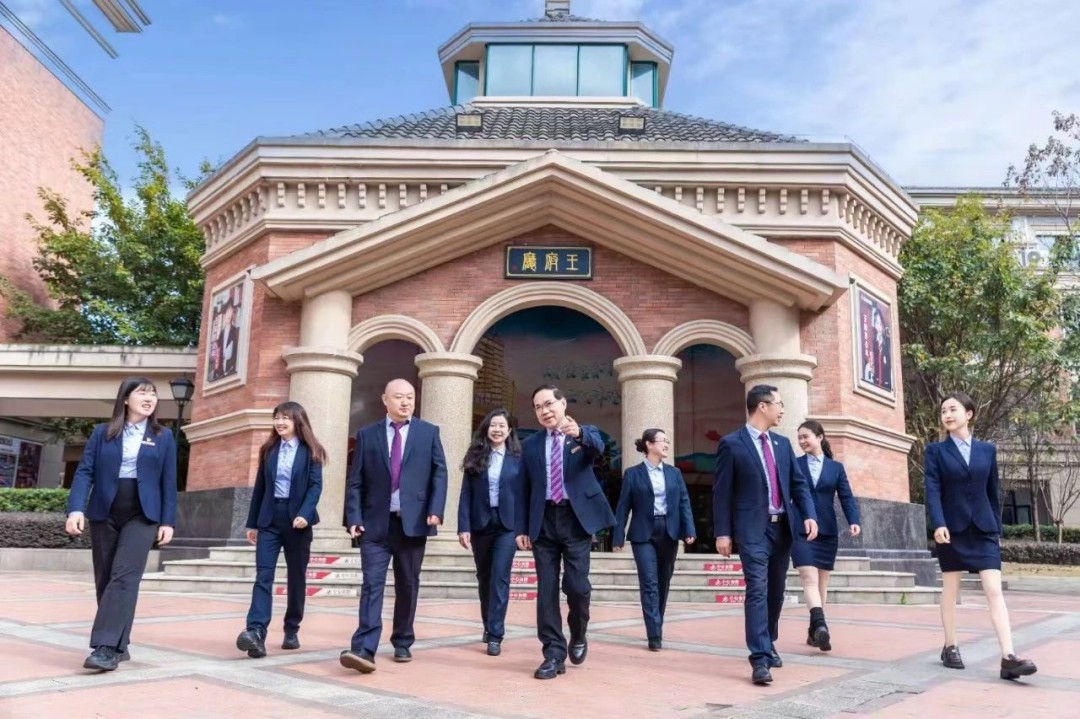 成都市温江区王府外国语学校2025年小学及初中部招生简章