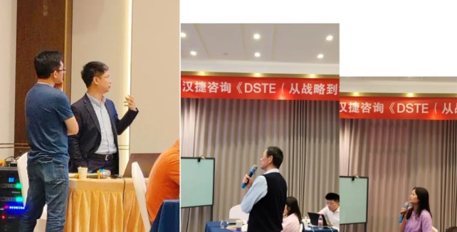 战略不是空中楼阁,人人皆可做 战略不是空中楼阁,人人皆可做
