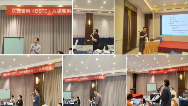 战略不是空中楼阁,人人皆可做 战略不是空中楼阁,人人皆可做
