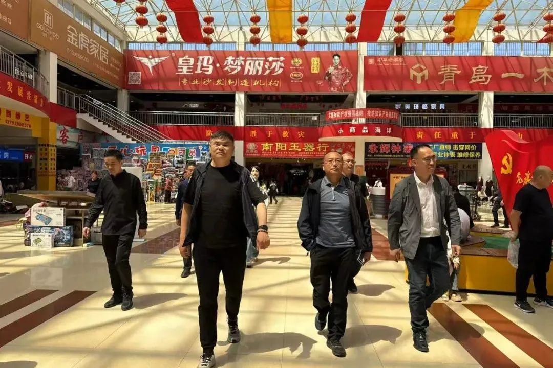 上海黑岩湖企业发展有限公司董事长郑爱民一行莅临集团广饶市场参观考察 上海黑岩湖企业发展有限公司董事长郑爱民一行莅临集团广饶市场参观考察