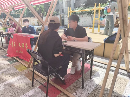法律春风进社区 专业服务暖民心——浙江九恒律师事务所携手五福社区开展公益普法活动 法律春风进社区 专业服务暖民心——浙江九恒律师事务所携手五福社区开展公益普法活动
