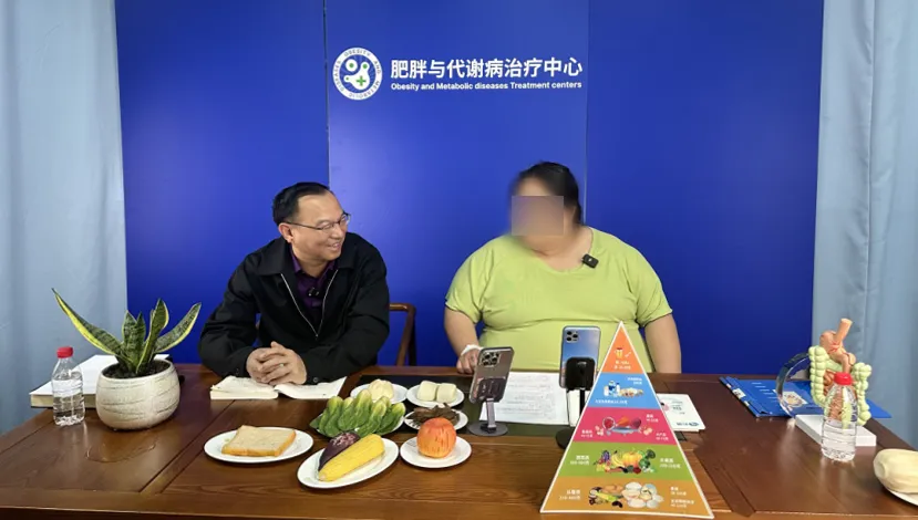 病例分享|肥胖与代谢病治疗中心|332 斤胖女孩的生死突围:从健康危机到新生蜕变 病例分享|肥胖与代谢病治疗中心|332 斤胖女孩的生死突围:从健康危机到新生蜕变