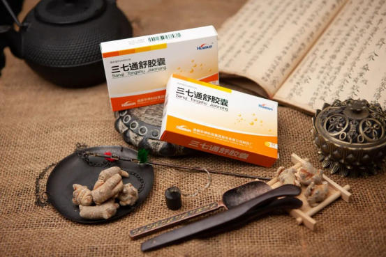 聚焦 | 華神科技三七通舒膠囊獲批國家首家中藥二級保護(hù)品種 聚焦 | 華神科技三七通舒膠囊獲批國家首家中藥二級保護(hù)品種