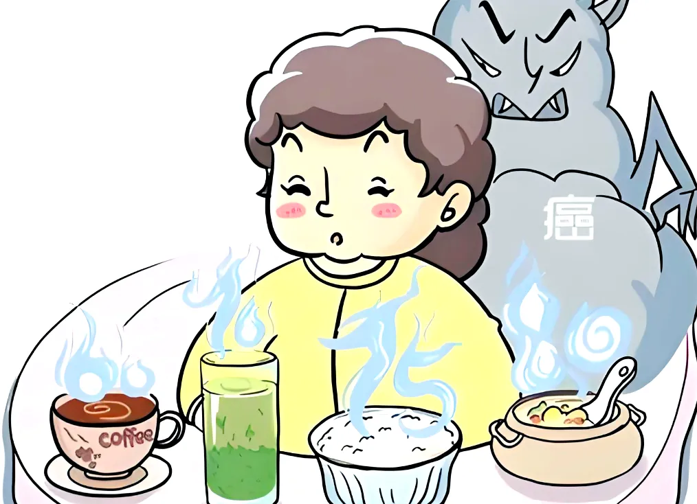 大众科普|警惕!长期喝热水竟成舌癌诱因? 大众科普|警惕!长期喝热水竟成舌癌诱因?