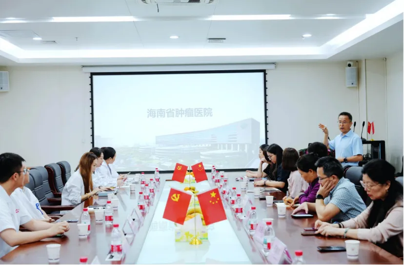 【院内新闻】海南省肿瘤医院领导一行莅临我院参观交流,共谋大湾区肿瘤防治新篇章 【院内新闻】海南省肿瘤医院领导一行莅临我院参观交流,共谋大湾区肿瘤防治新篇章