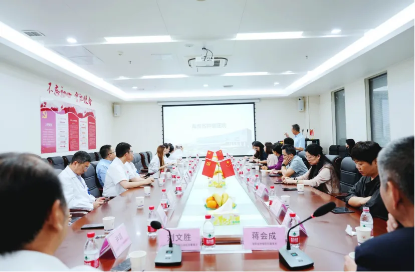【院内新闻】海南省肿瘤医院领导一行莅临我院参观交流,共谋大湾区肿瘤防治新篇章 【院内新闻】海南省肿瘤医院领导一行莅临我院参观交流,共谋大湾区肿瘤防治新篇章