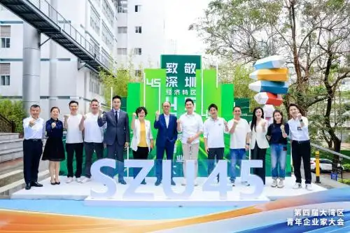 冯凌炬:解锁跨境物流 “最后一公里”,赋能中国品牌出海新征程 冯凌炬:解锁跨境物流 “最后一公里”,赋能中国品牌出海新征程