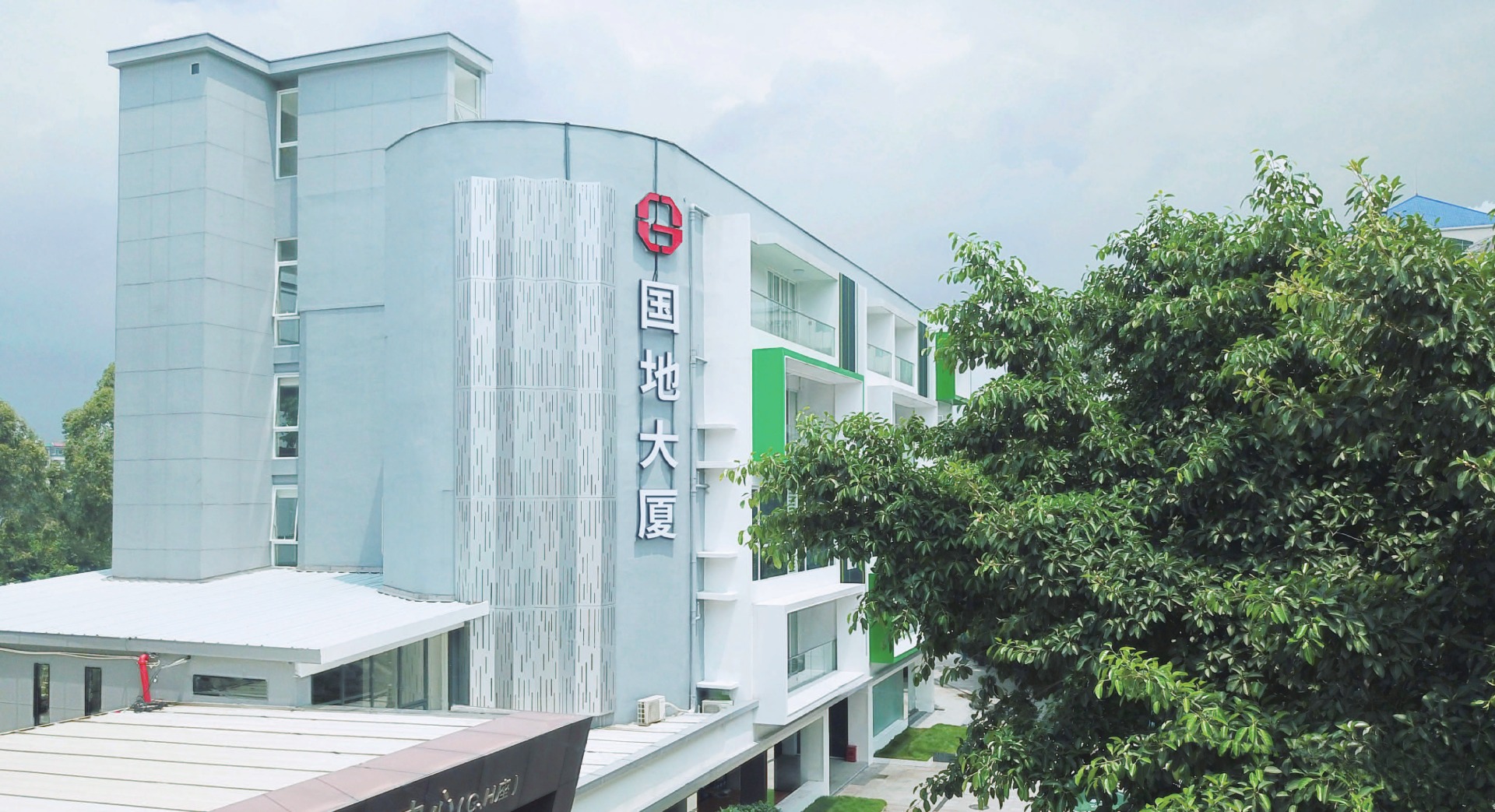 聯系我們