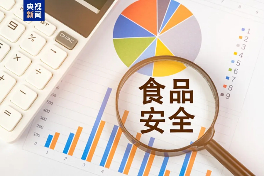 国晖北京-这些新规5月起施行，事关住房、婚姻、消费！