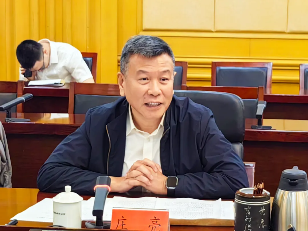 中国留学人才发展基金会副理事长兼秘书长庄亮一行赴福州与赵明正副市长会见 中国留学人才发展基金会副理事长兼秘书长庄亮一行赴福州与赵明正副市长会见