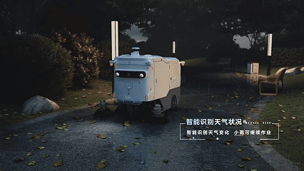 一带一路新标杆!玉禾田智能机器人成功进军越南市场 一带一路新标杆!玉禾田智能机器人成功进军越南市场