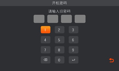 6482系列光纤熔接机