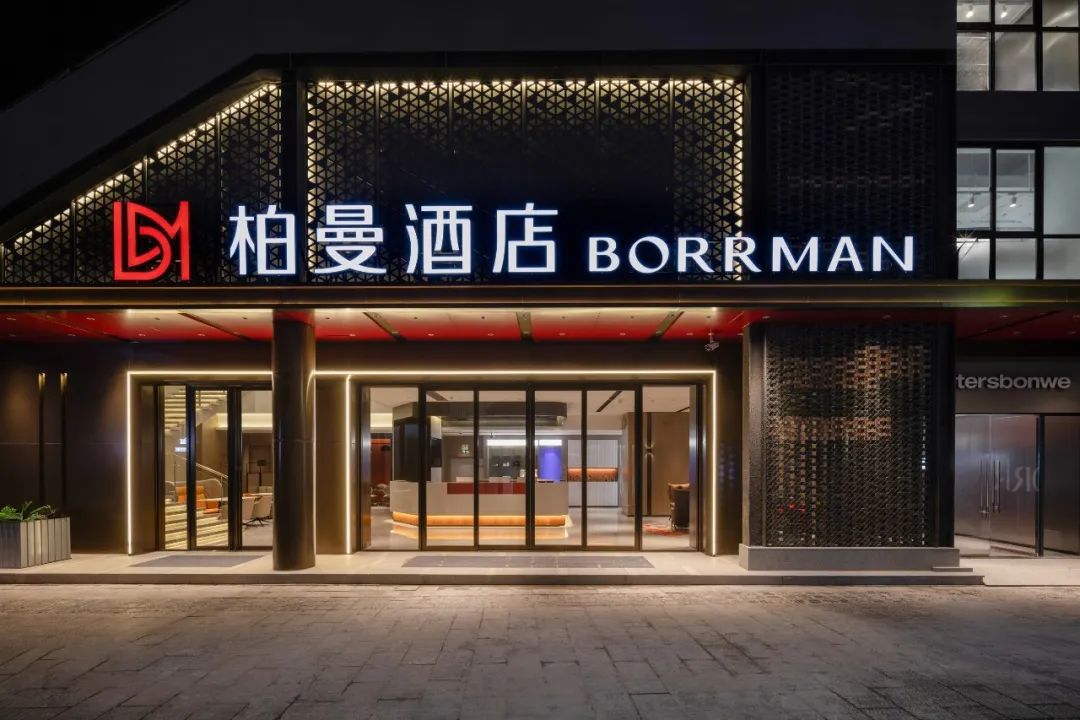 柏曼酒店“五一”综合RevPAR同比24年提升超50元,品牌业绩再创新高 柏曼酒店“五一”综合RevPAR同比24年提升超50元,品牌业绩再创新高