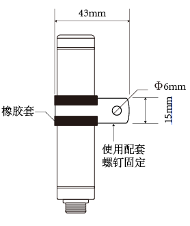 NH122W大气温度传感器 NH122W大气温度传感器