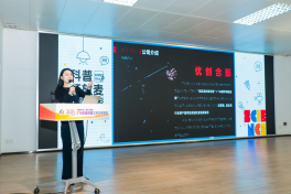 优创同行 | 以光影为媒，共探科普新可能