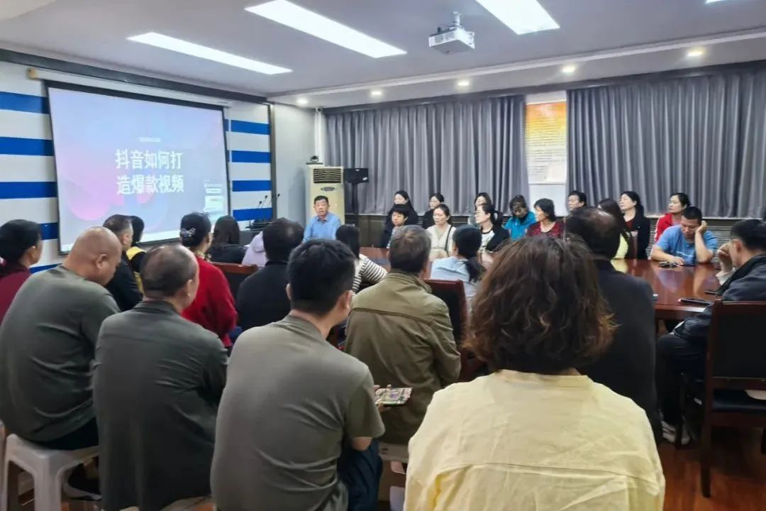 集团济南市场再掀电商学习热潮，开展第二期电商实战培训