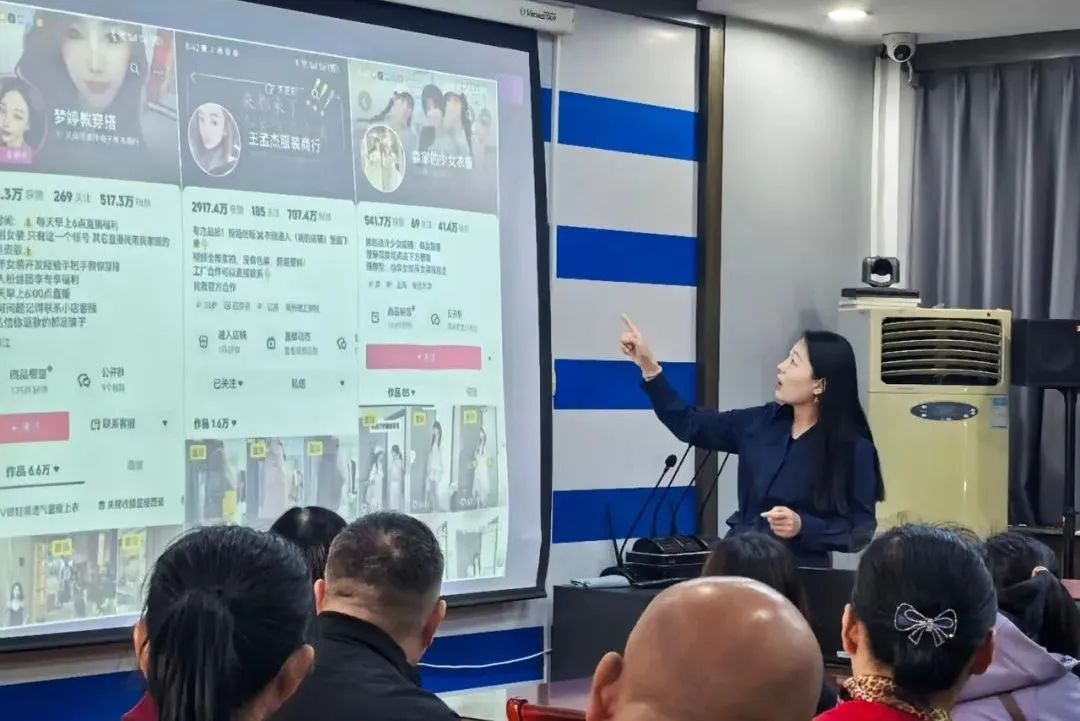 集团济南市场再掀电商学习热潮，开展第二期电商实战培训