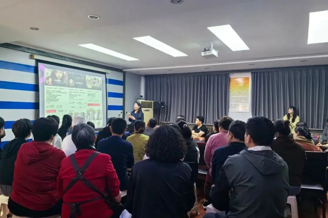 集团济南市场再掀电商学习热潮，开展第二期电商实战培训