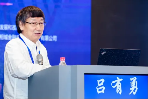 快来围观吧！—— 中关村大健康科技首期沙龙即将举办