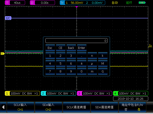 4382系列数字荧光示波器 4382系列数字荧光示波器