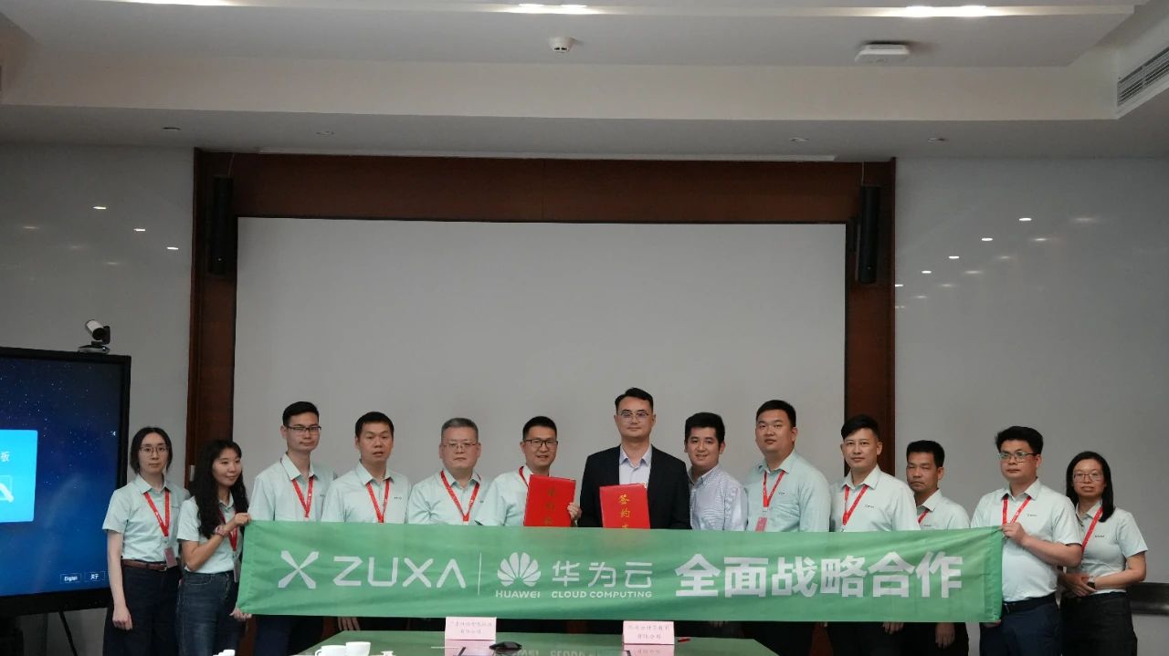 智能门窗 智能门窗