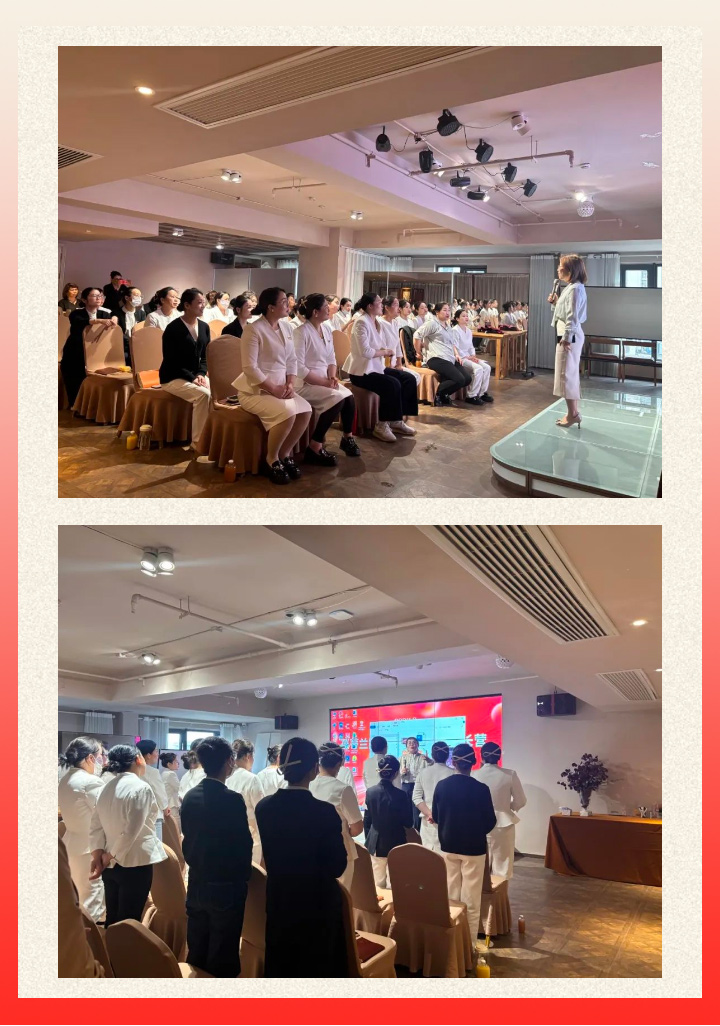 贏在下半程 | 葆蒂蘭國際&千悅美兒“新時代、新趨勢、新未來業績增長會”舉行