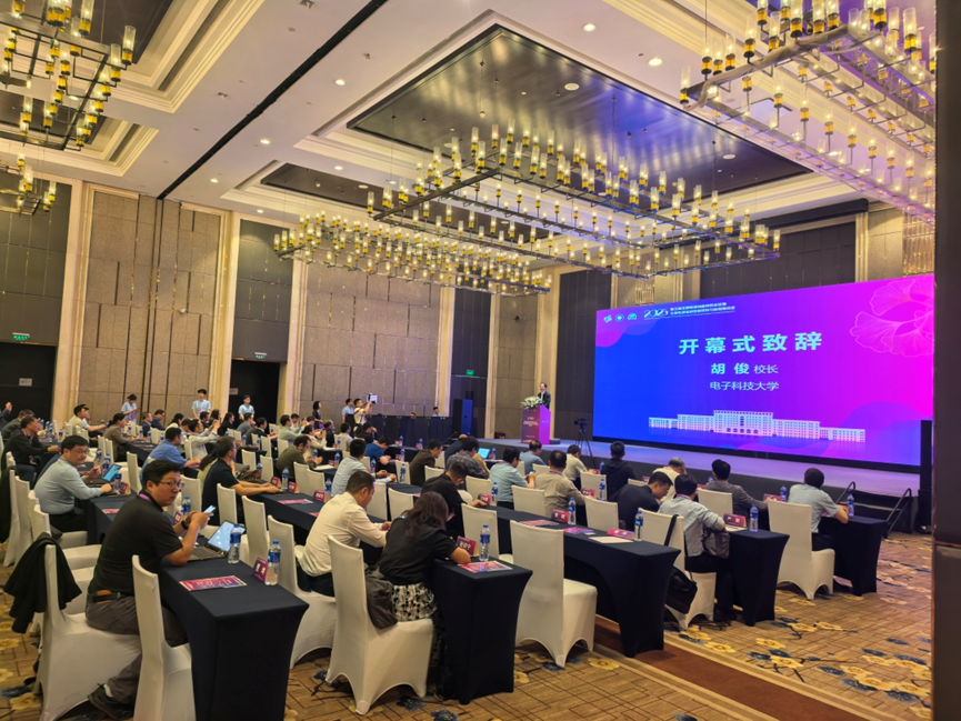 和创联合携自研产品参加材料测试应用研讨会圆满落幕 和创联合携自研产品参加材料测试应用研讨会圆满落幕
