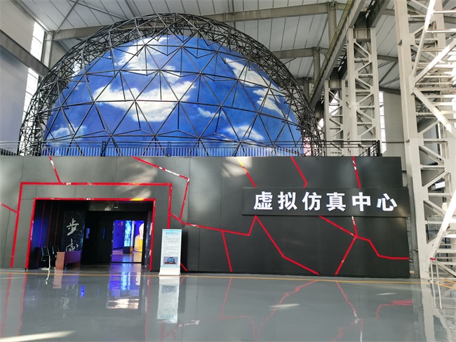 虛實融合,科技護(hù)航,贏康參與建設(shè)同煤集團(tuán)虛擬仿真中心 虛實融合,科技護(hù)航,贏康參與建設(shè)同煤集團(tuán)虛擬仿真中心