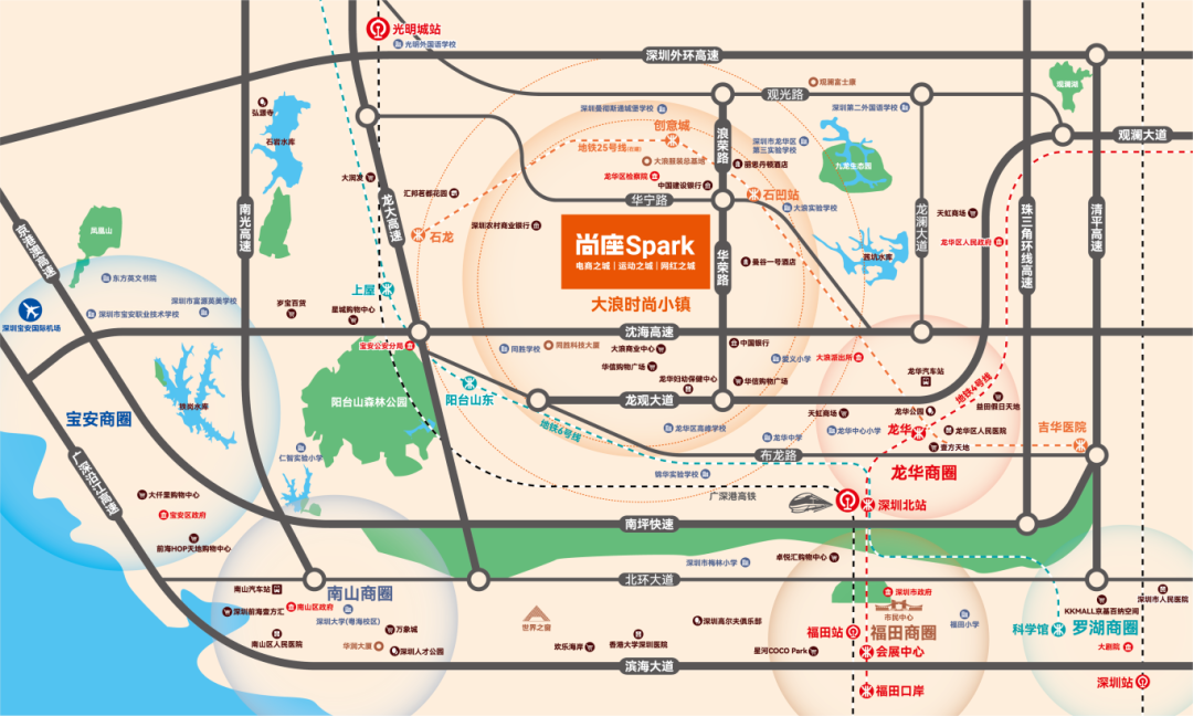 如何挑選優(yōu)質(zhì)產(chǎn)業(yè)空間?尚座Spark用5大黃金法則給出標(biāo)準(zhǔn)答案 如何挑選優(yōu)質(zhì)產(chǎn)業(yè)空間?尚座Spark用5大黃金法則給出標(biāo)準(zhǔn)答案