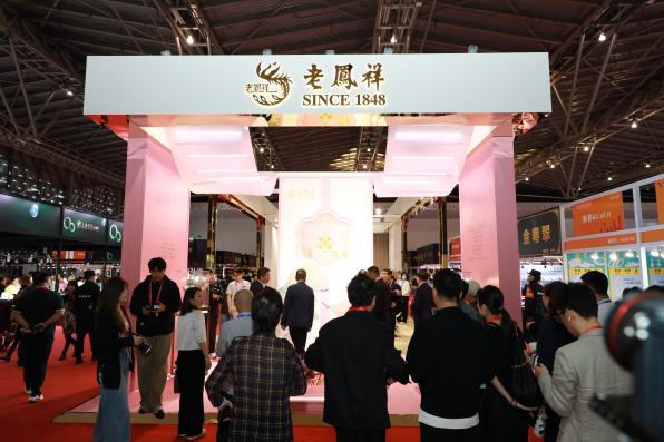 文化赋能·时尚引力——2025上海国际珠宝首饰展览会于5月9日璀璨启幕! 文化赋能·时尚引力——2025上海国际珠宝首饰展览会于5月9日璀璨启幕!